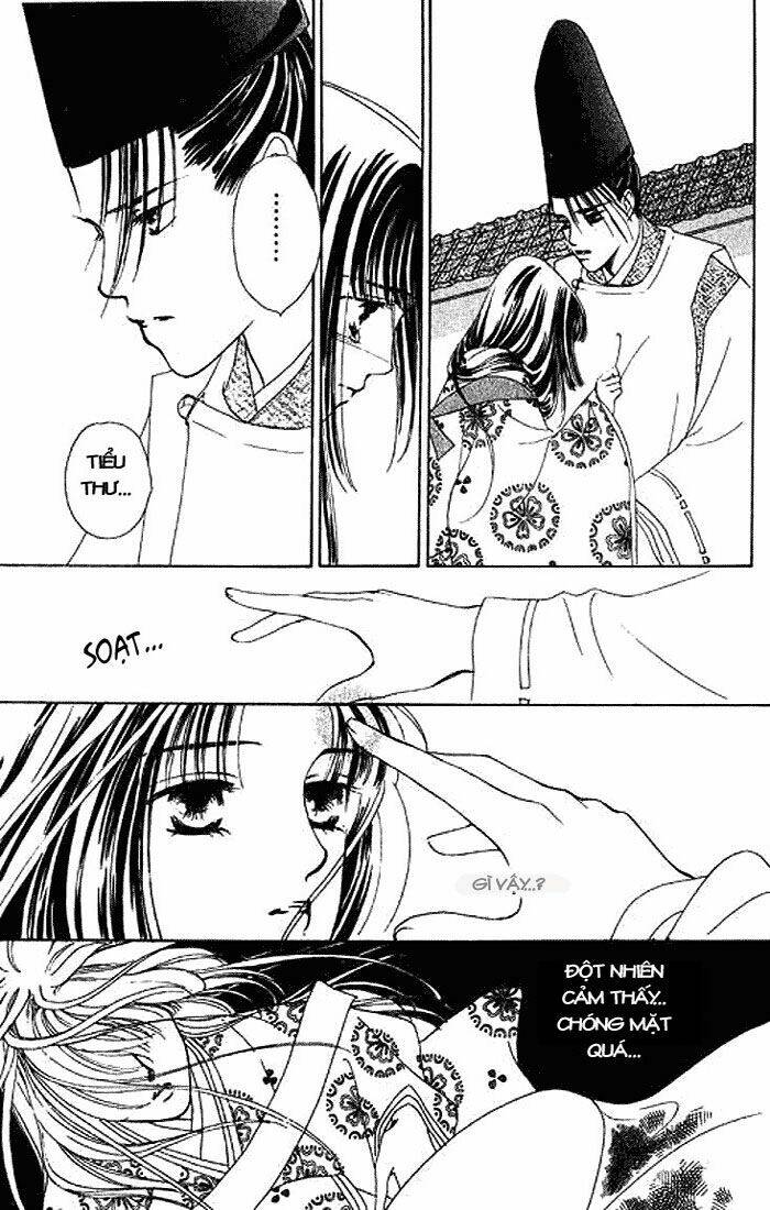 hana no utage chapter 1 36