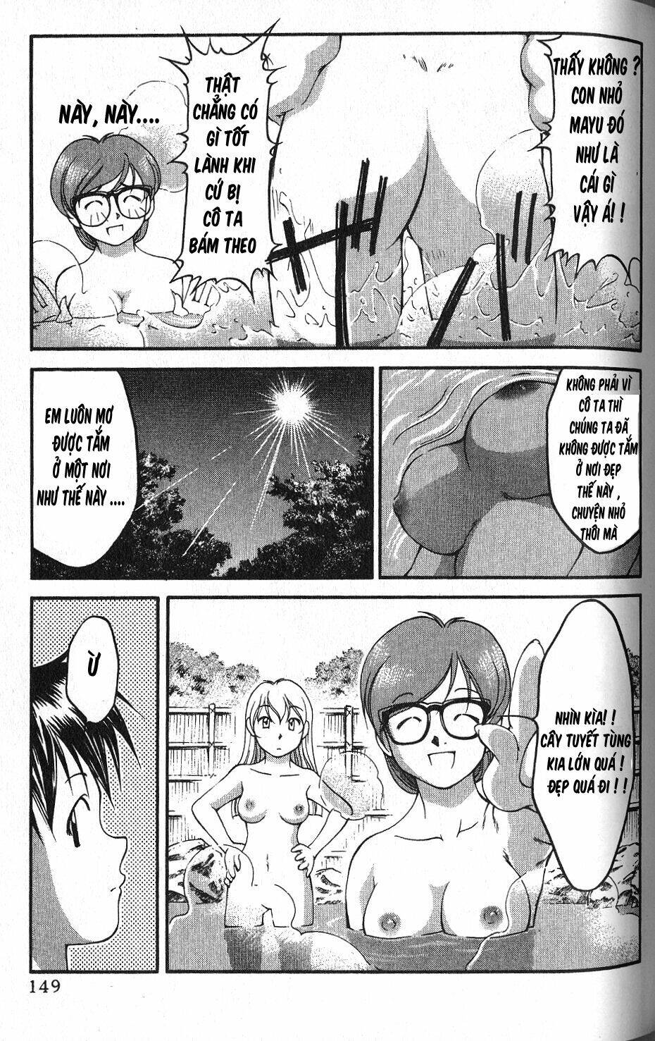 ai yori aoshi chapter 36 17