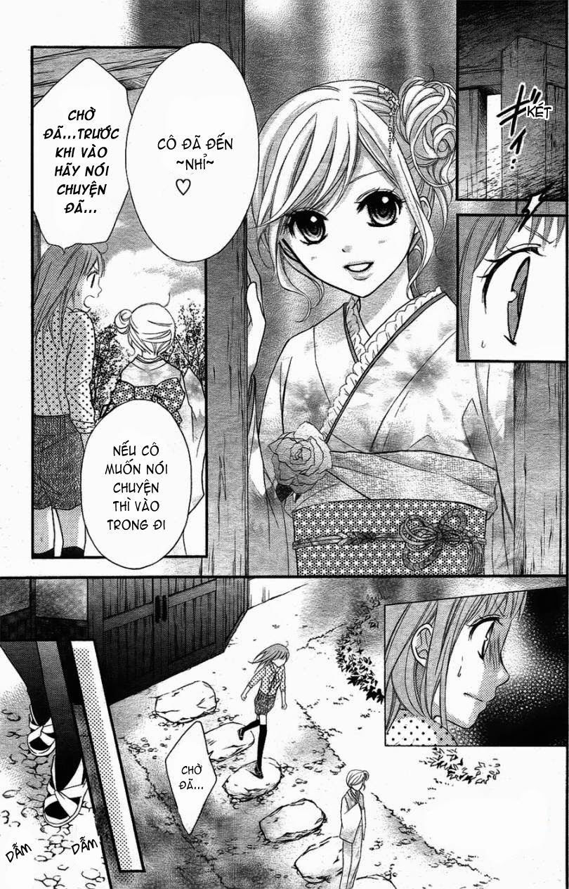 ayakashi hisen chapter 16 13