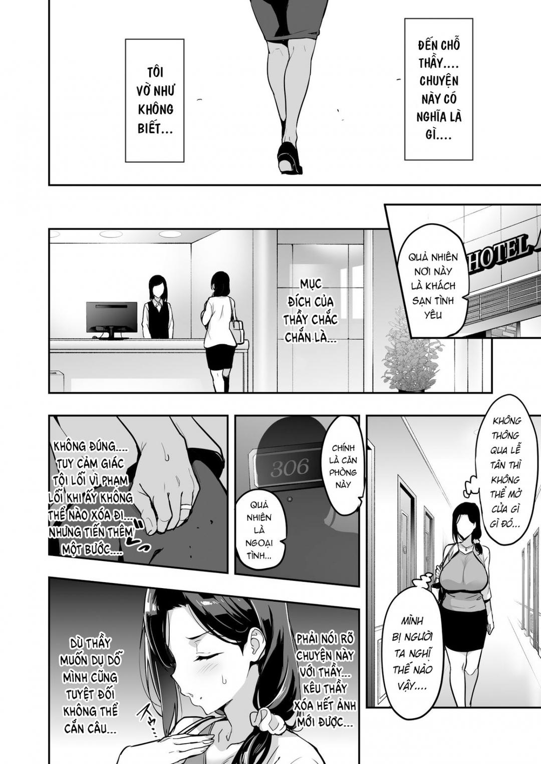 shidarere sakura hakuraku keika 2212 chapter 0 28