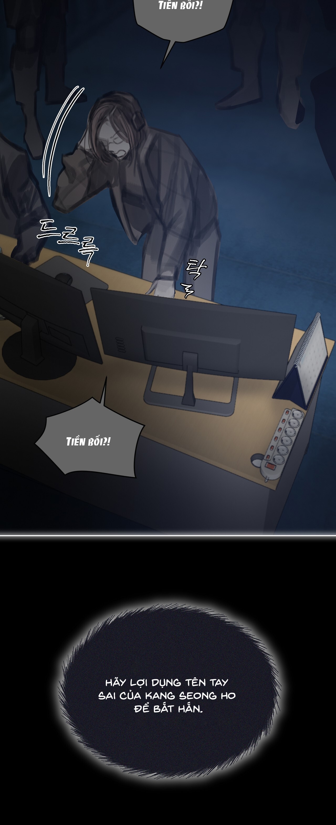 doppio senso chapter 70.2 39