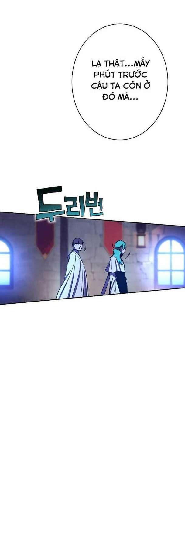 ex & ash chapter 83 96