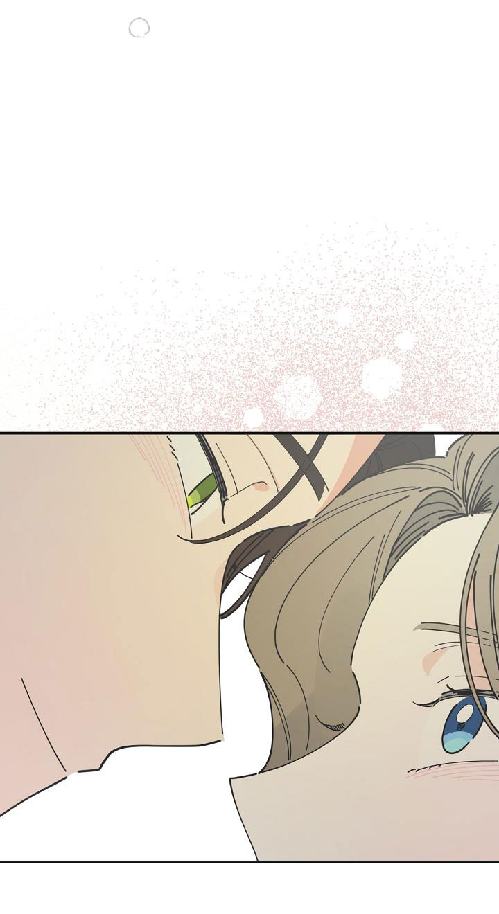 ác nữ tiểu thư chapter 87.2 51