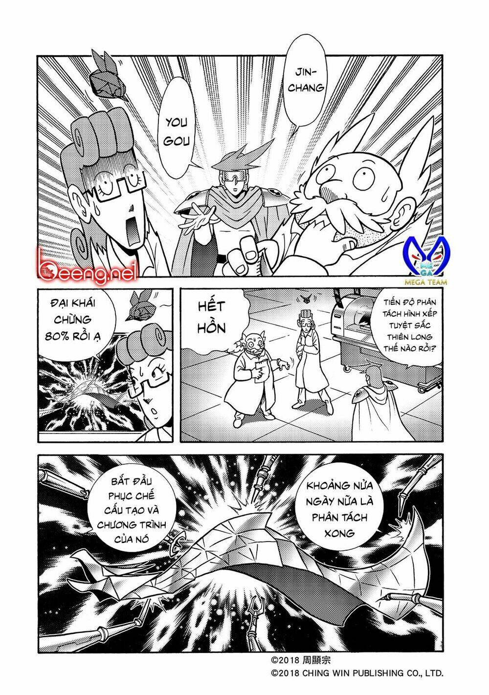 Hiệp Sĩ Giấy A chapter 2.2 3