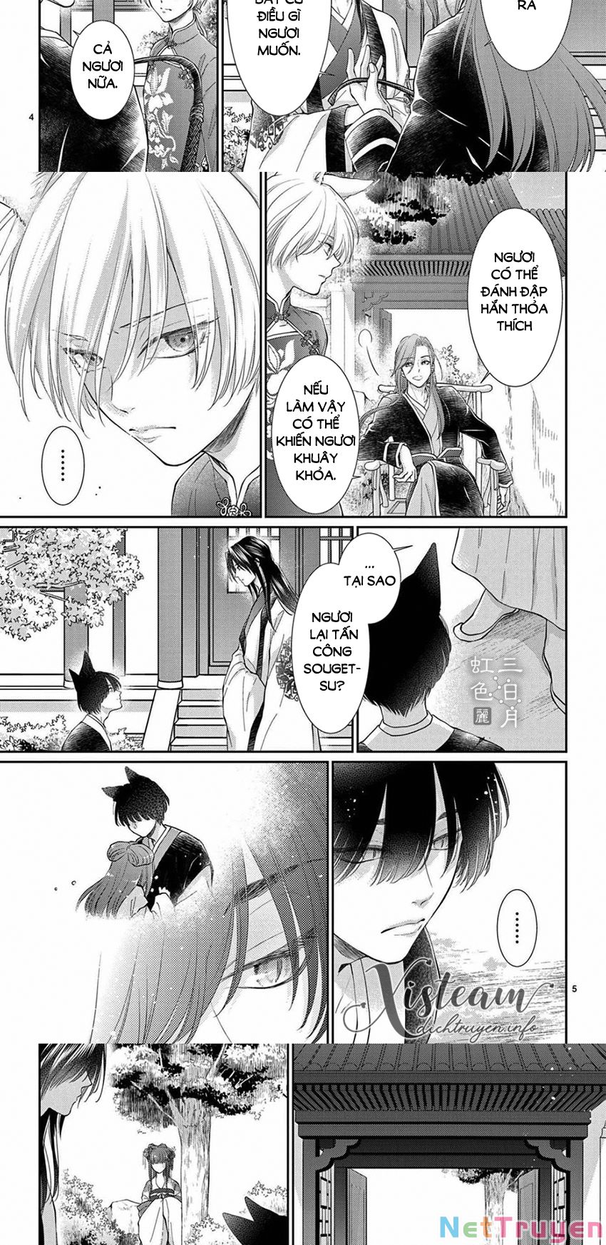 vua quái vật và nàng công chúa hiến tế chapter 28 3