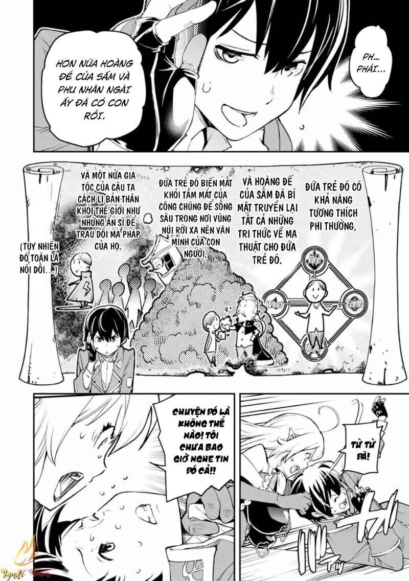 nhà hiền triết vô song chưa thành công về mặt học thuật ~ một phù thủy s-rank gian lận sau tái sinh chapter 14 7