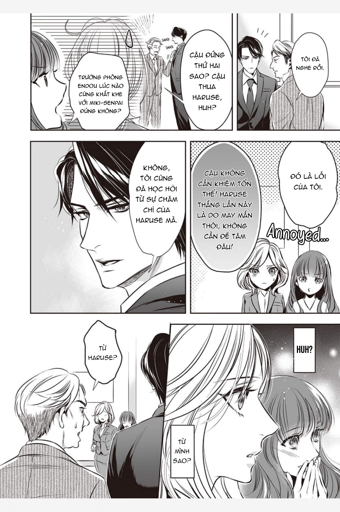 đừng hòng đi cho đến khi em thỏa mãn được tôi chapter 1.2 4