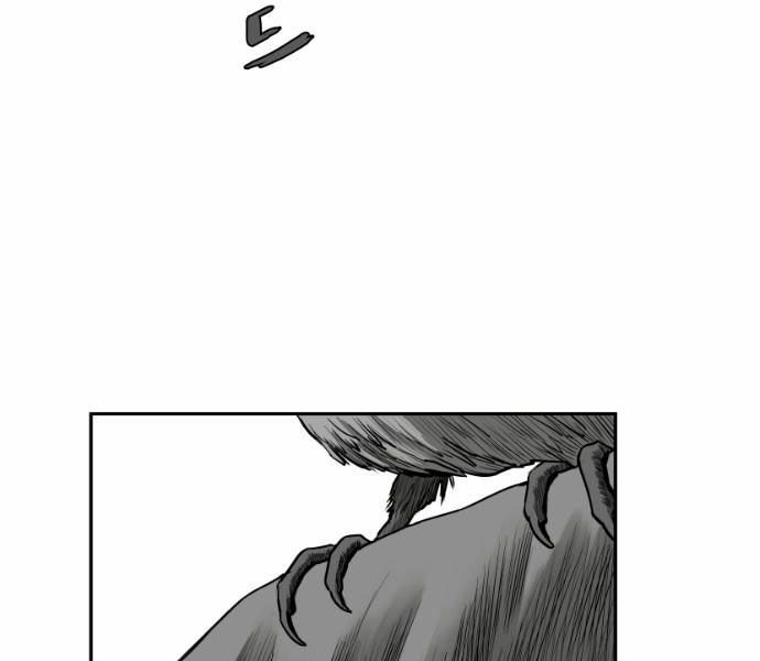 Sát Thủ Anh Vũ Chapter 72 29