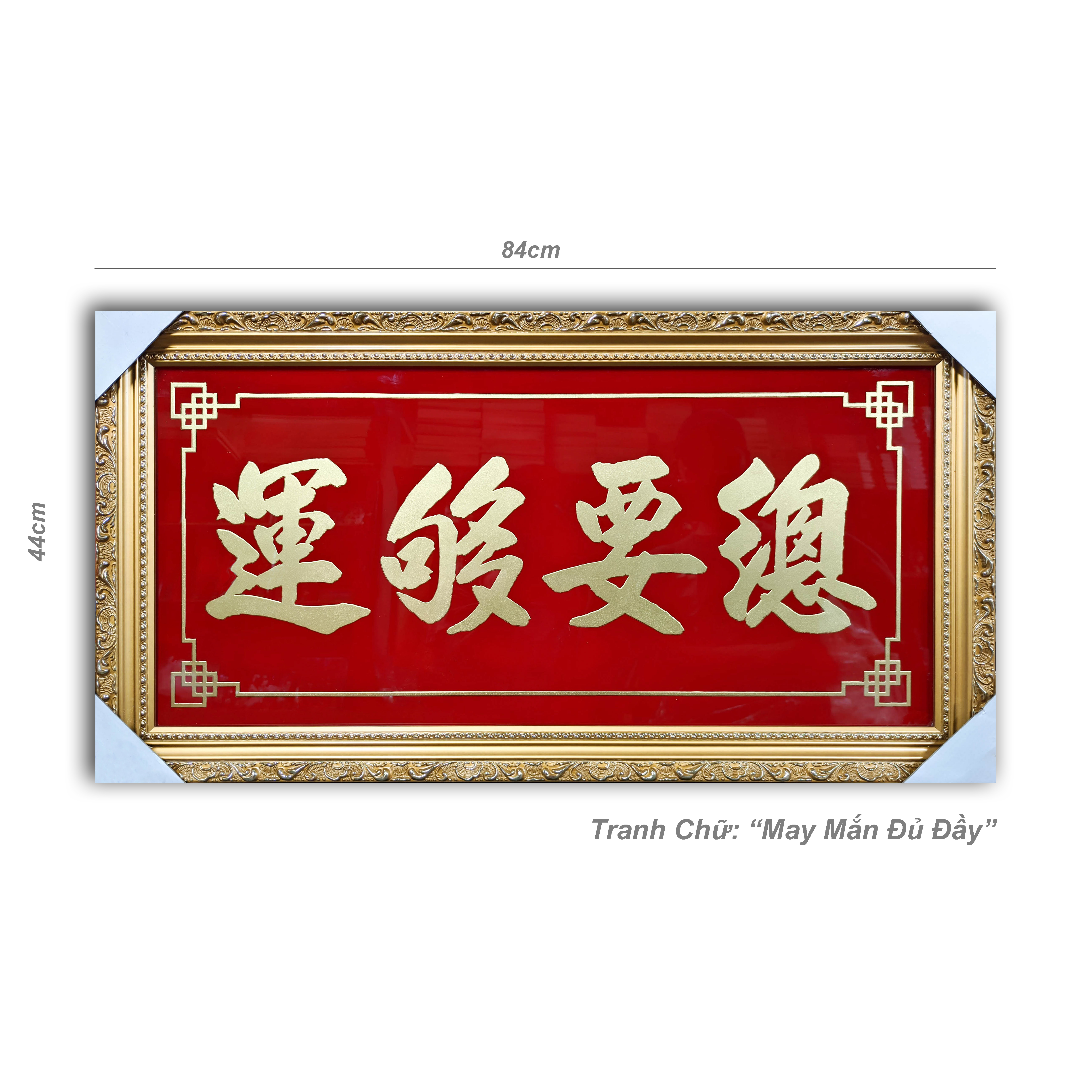 Tranh Treo sảnh "May Mắn Đủ Đầy" chữ vàng - Sản Phẩm Thủ Công