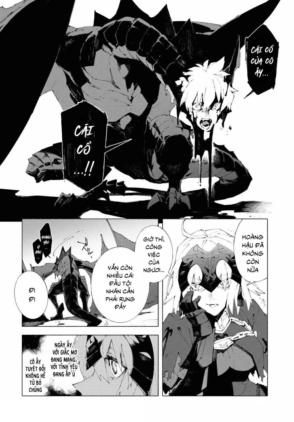 fategrand order-mortalisstella chapter 11.1 8