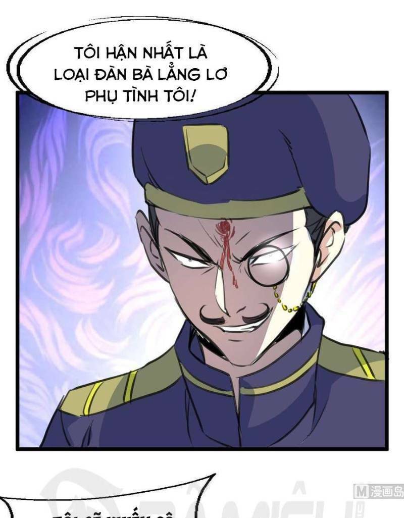 thần nhãn giám định sư chapter 110 13