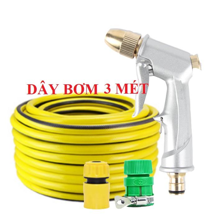 Bộ dây vòi xịt nước rửa xe,tưới cây .tăng áp 3 lần,loại 3m, 5m 206701đầu đồng,cút,nối nhựa vàng+ tặng móc khoá