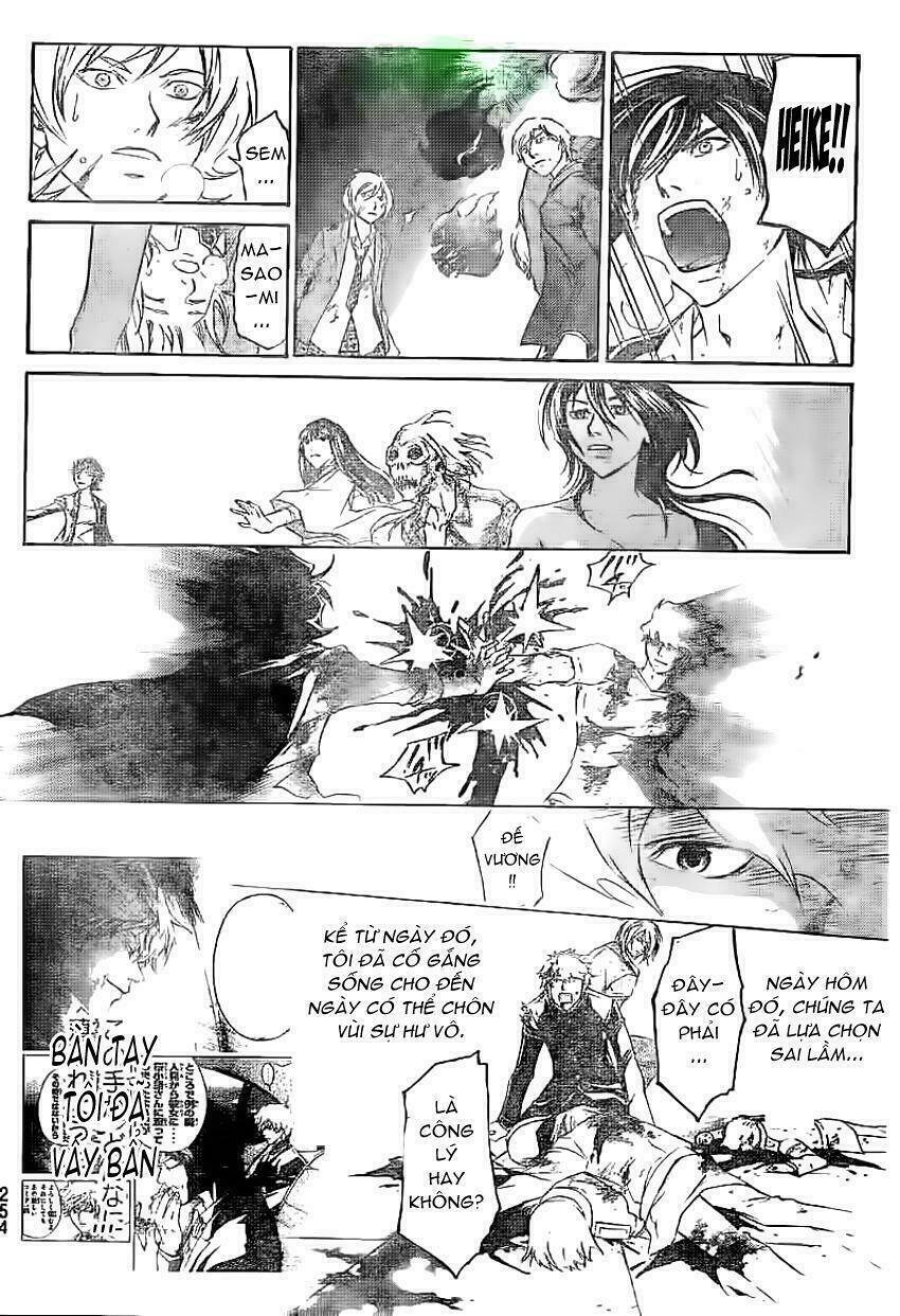 code breaker chapter 224 14