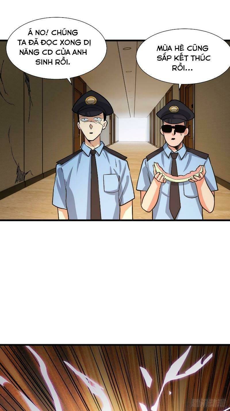 phía sau sát nhân án chapter 8 25