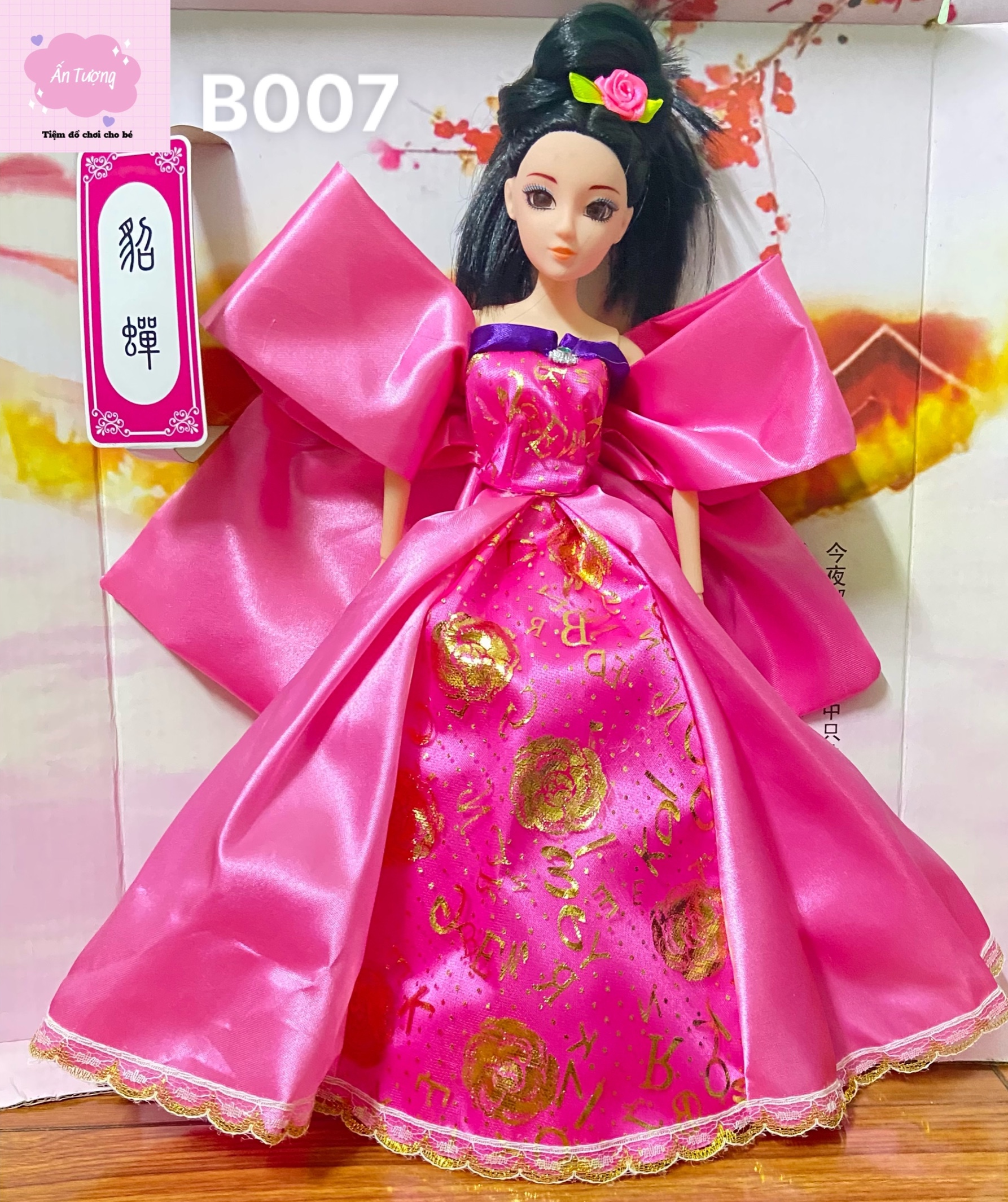 Đồ chơi bé gái - Đồ chơi búp bê- Hộp búp bê Barbie, búp bê BJD công chúa cổ trang váy hồng cao cấp