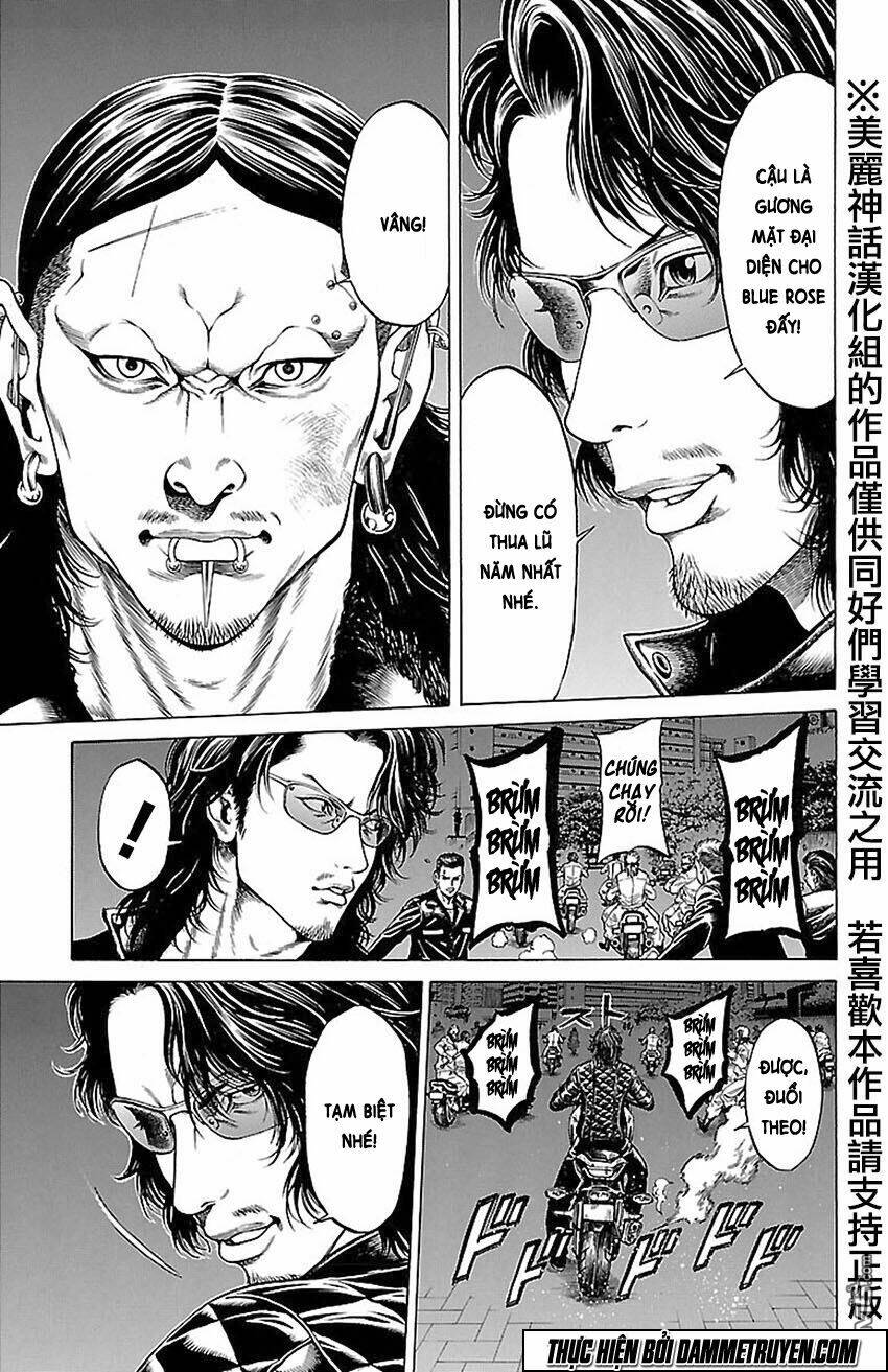 shonan seven chapter 8 7