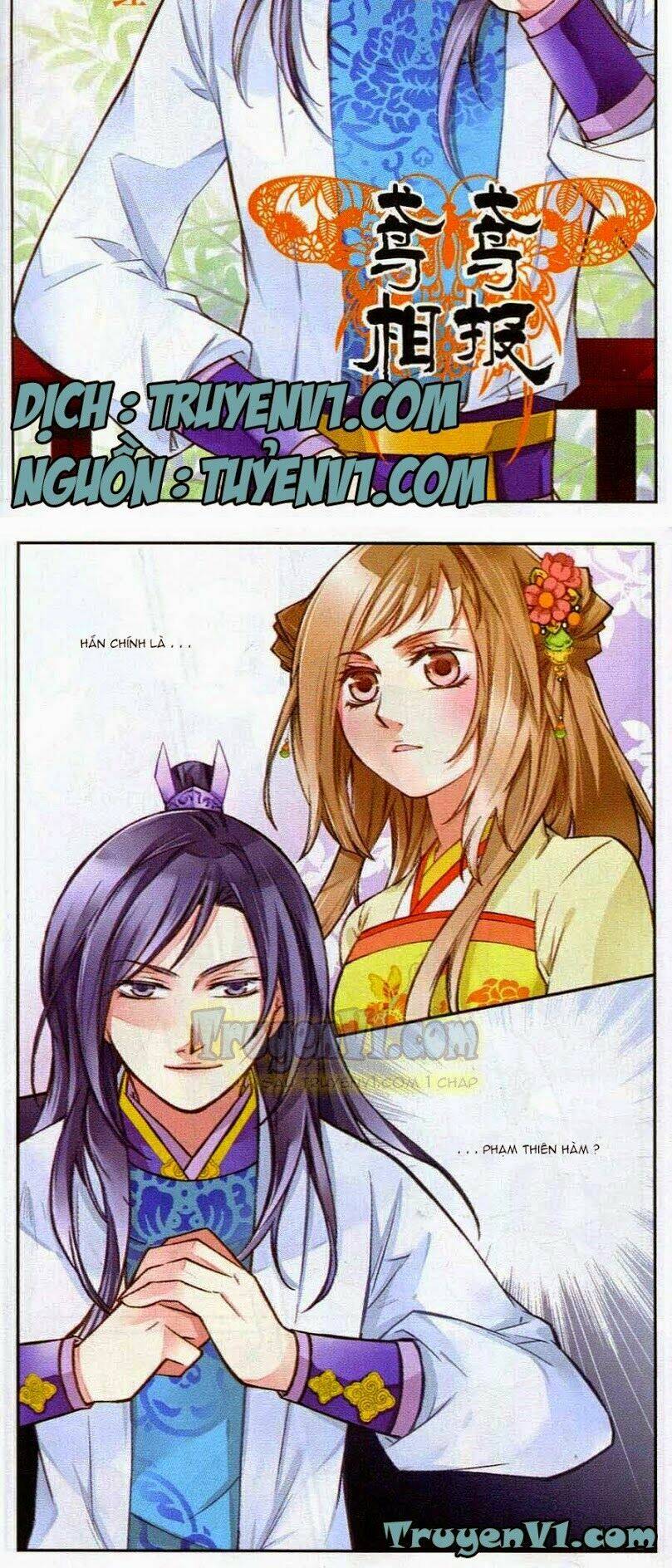 diên diên tương báo chapter 2 2