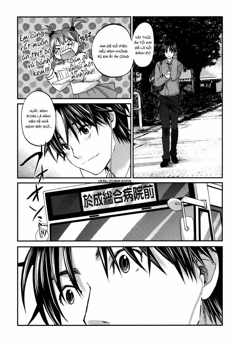 seishun pop! chapter 22 12