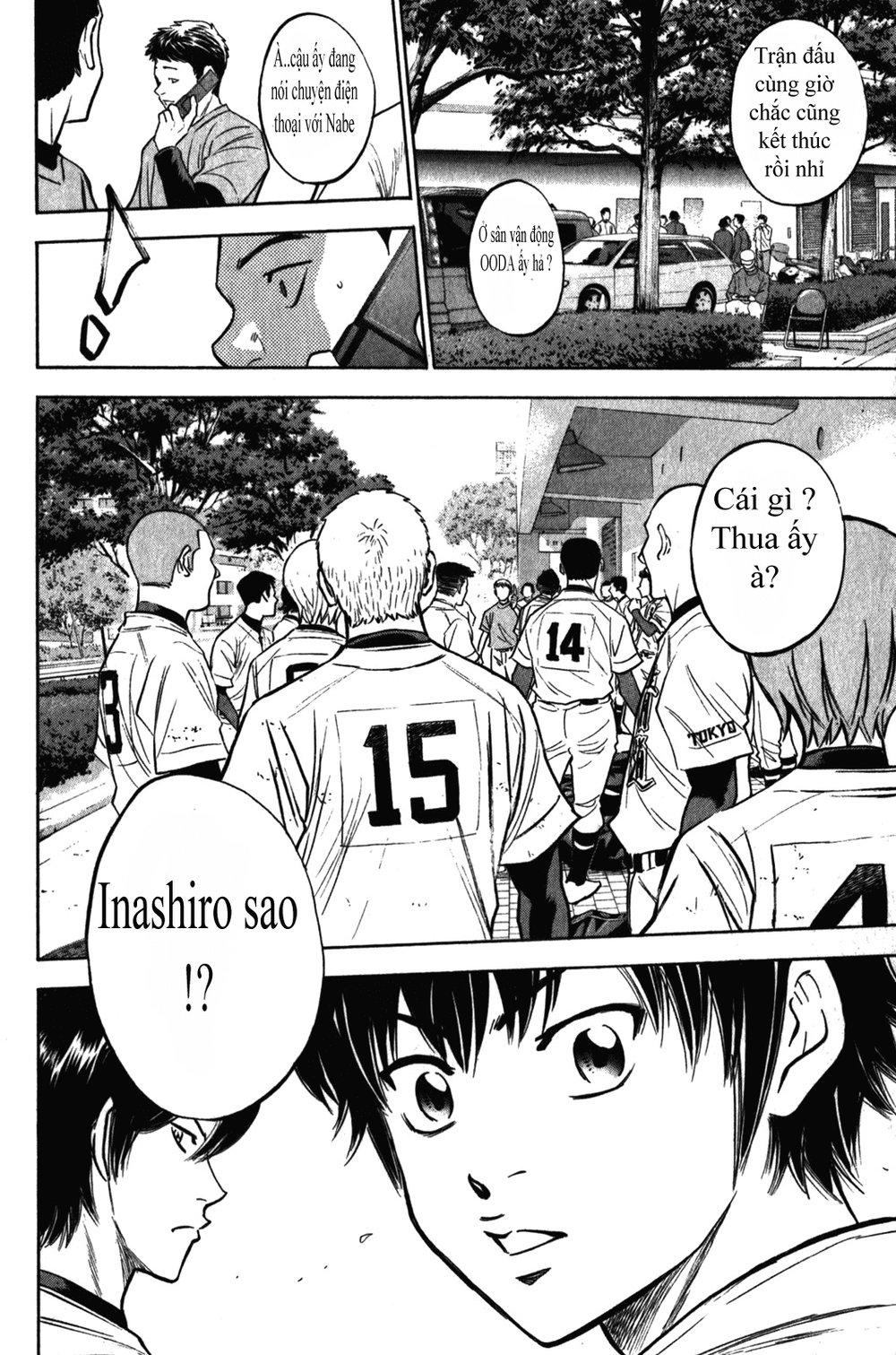 Đội Bóng Chày Siêu Đẳng 2 chapter 269 19