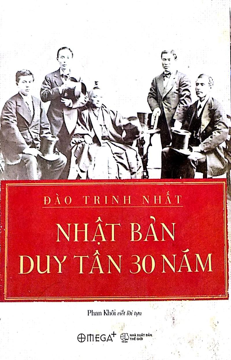 Nhật Bản duy tân 30 năm