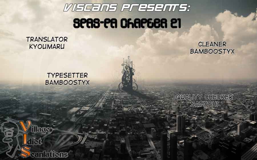 spas-pa chapter 21 26