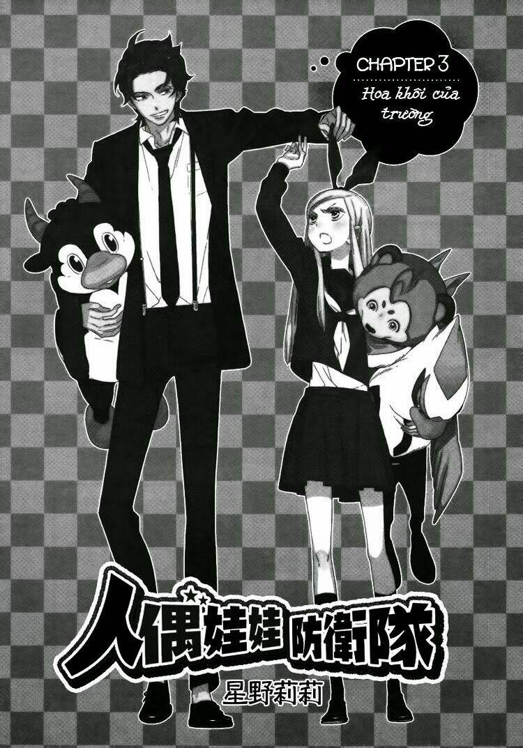 kigurumi boueitai chapter 3 7