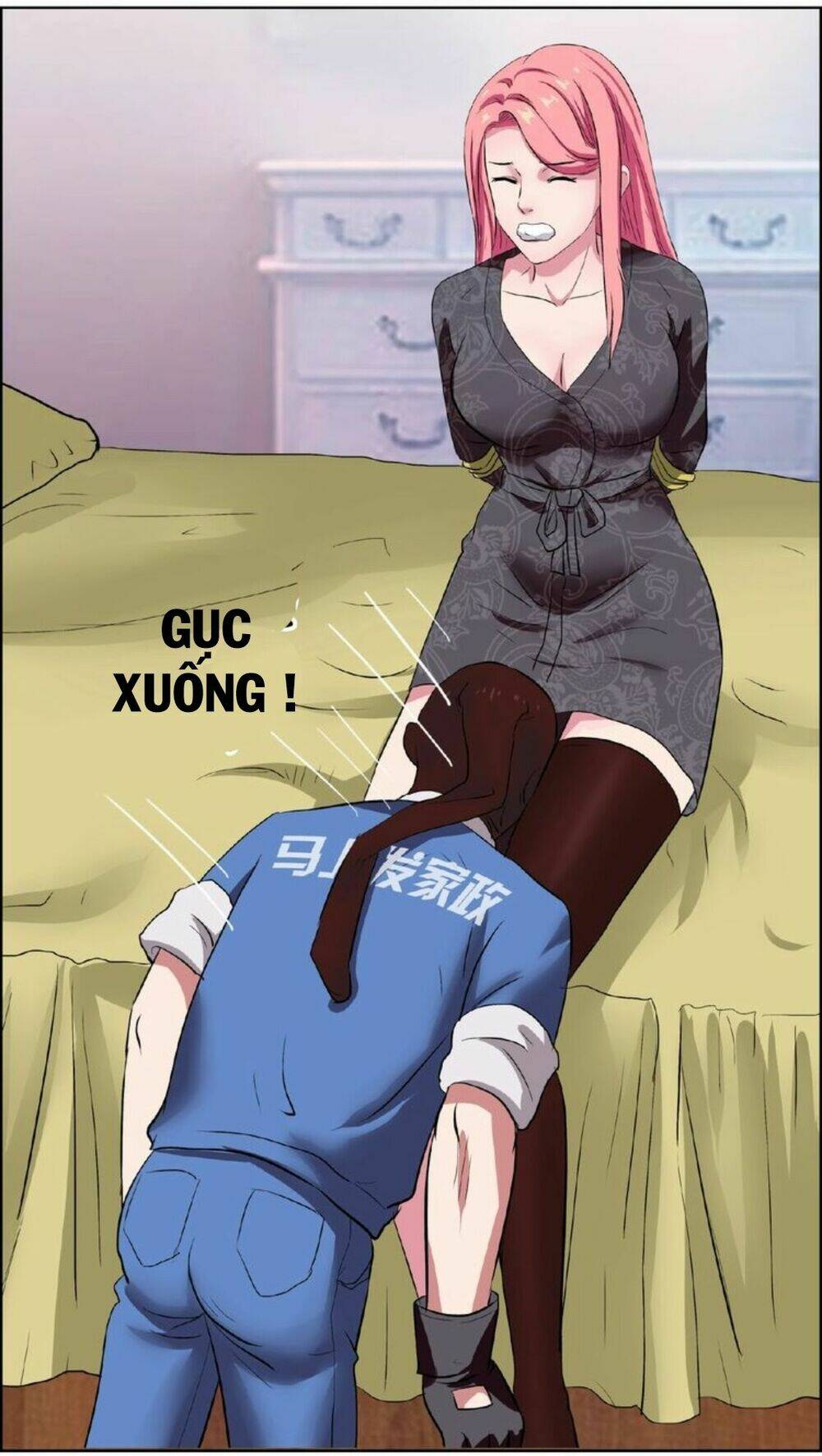 ngưu đại lực tiến thành chapter 4 36