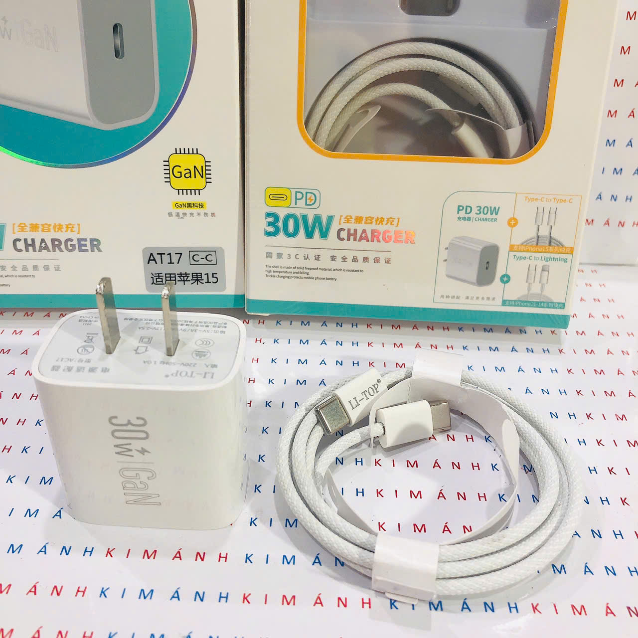 Bộ sạc nhanh LI-TOP GaN AT17 chân Type C công suất PD 30W, có chứng nhận 3C tiêu chuẩn quốc gia, hàng chính hãng bảo hành 12 tháng