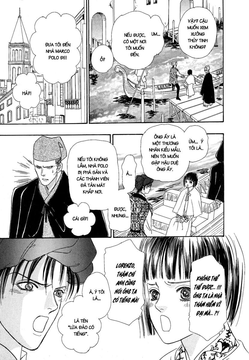 kenja no ishi chapter 8 17