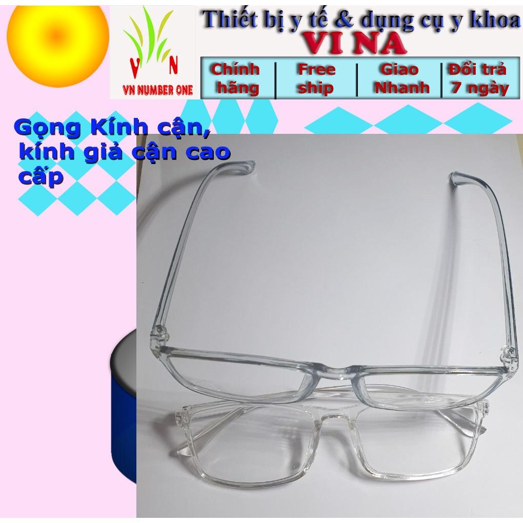 Kính giả cận thời trang cao cấp, Gọng kính cận VN154