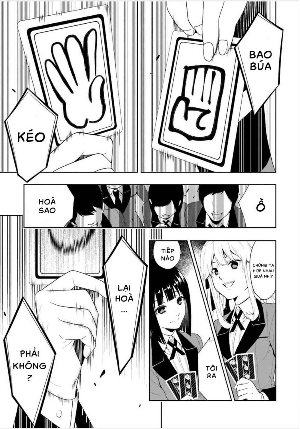 kakegurui chapter 1 39