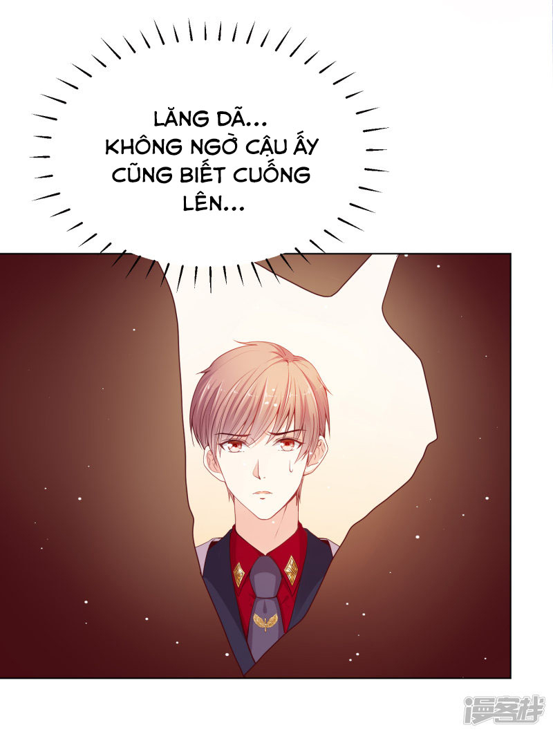 đế quốc tinh tế đệ nhất sủng hôn. chapter 33 25