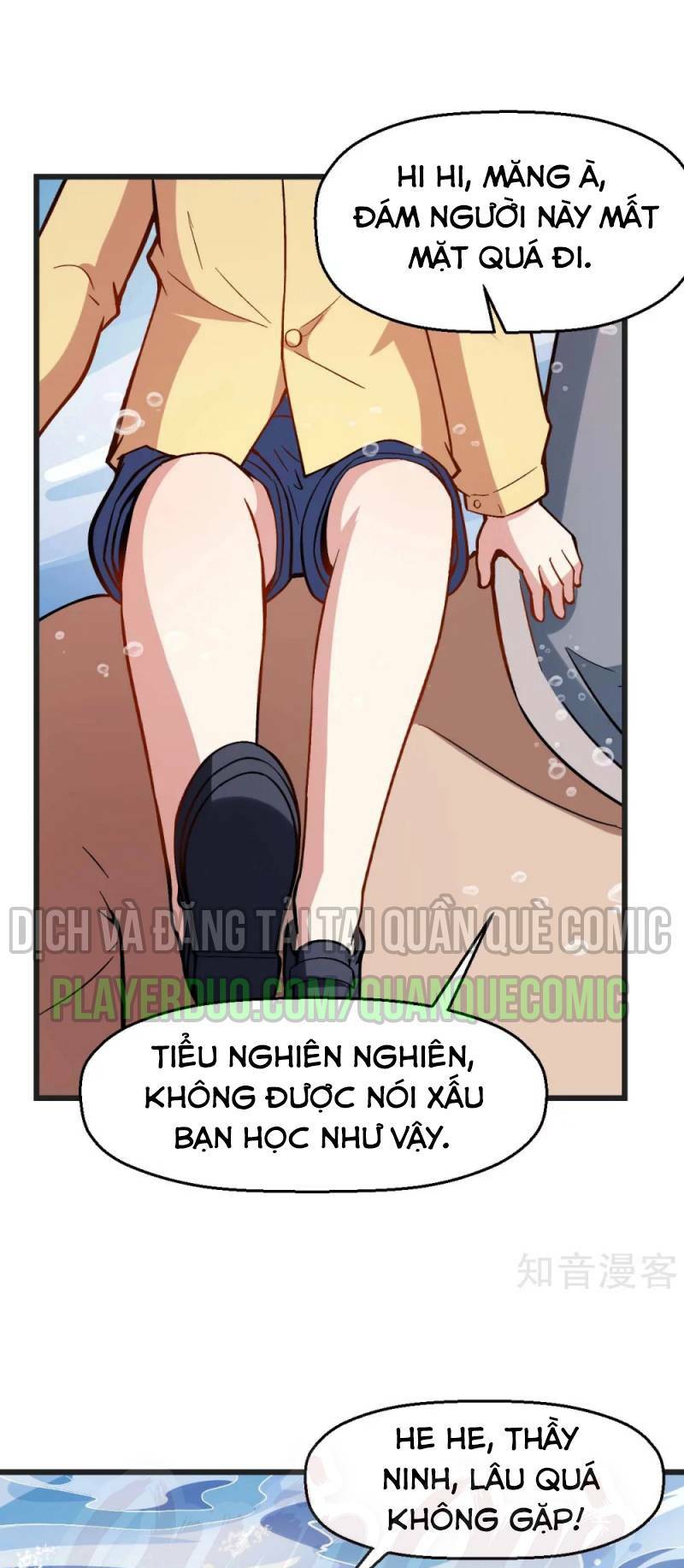 vườn trường cuồng sư hệ thống chapter 82 32