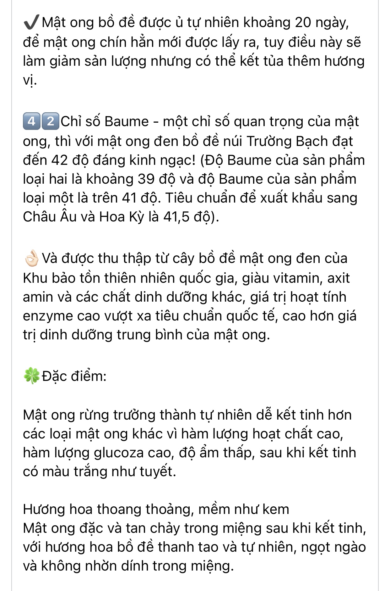 Mật ong tuyết cây bồ đề núi Trường Bạch - hũ lớn 1.4kg