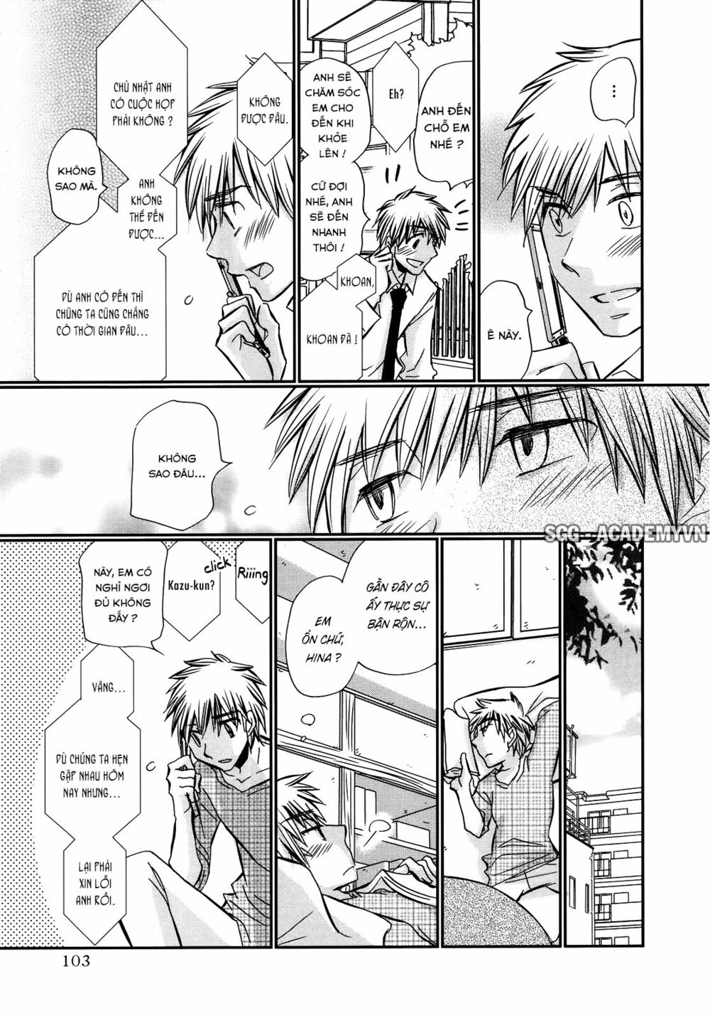 usotsuki paradox chapter 33 7