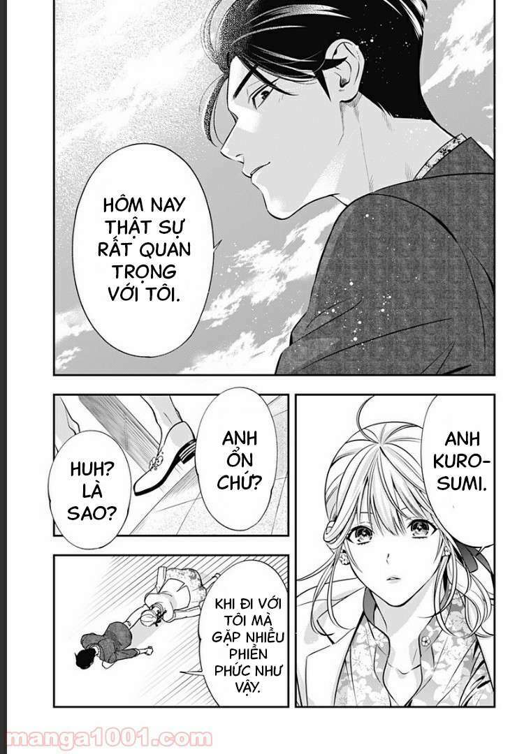 excuse me dentist, its touching me! chapter 7 17