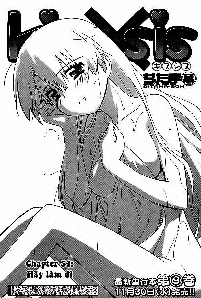 kiss x sis chapter 54 2