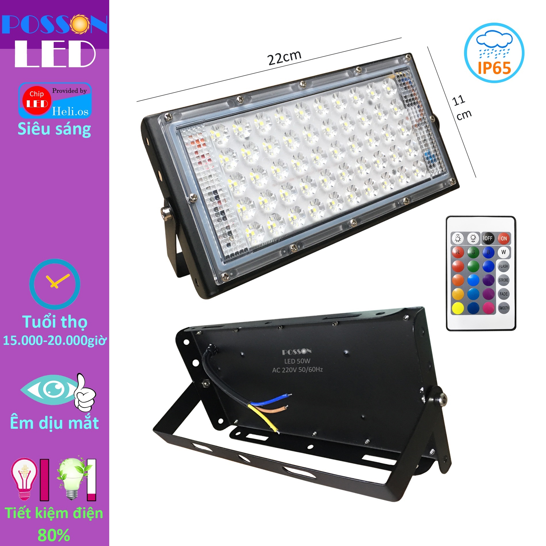 Đèn Led pha nhiều màu hắt tường rọi cây kèm điều khiển đổi màu 50w IP65 kín chống nước Posson LF-50RGB