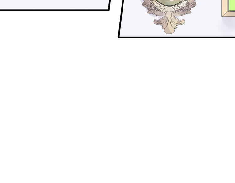 cuộc chiến tình yêu chapter 28 129