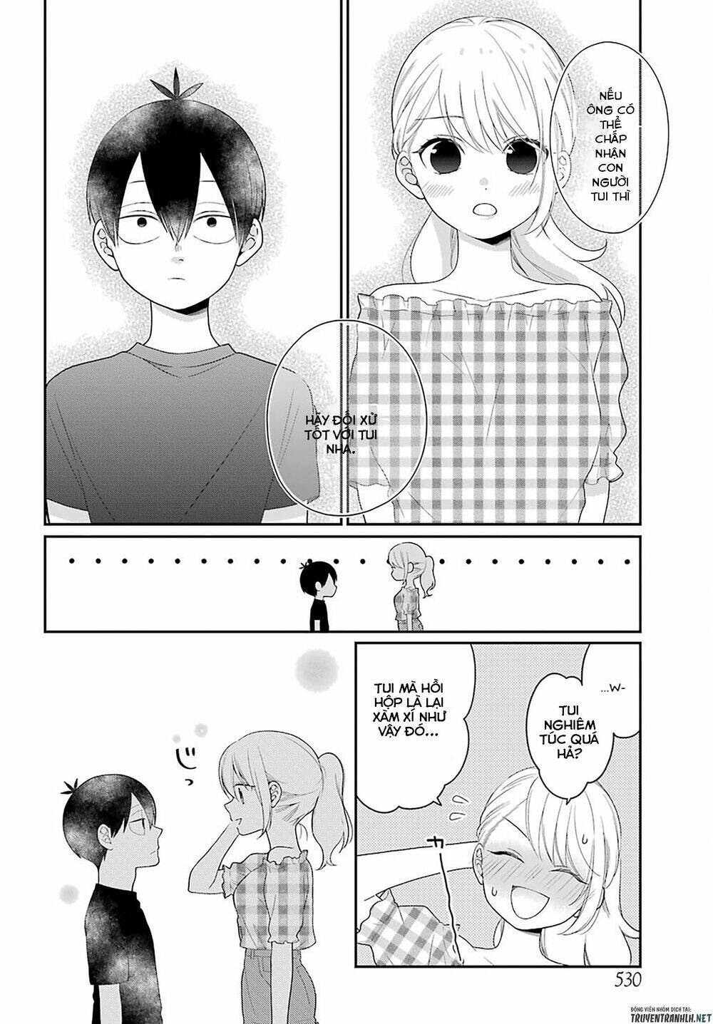 kusumi-kun, kuuki yometemasu ka? chapter 44 14