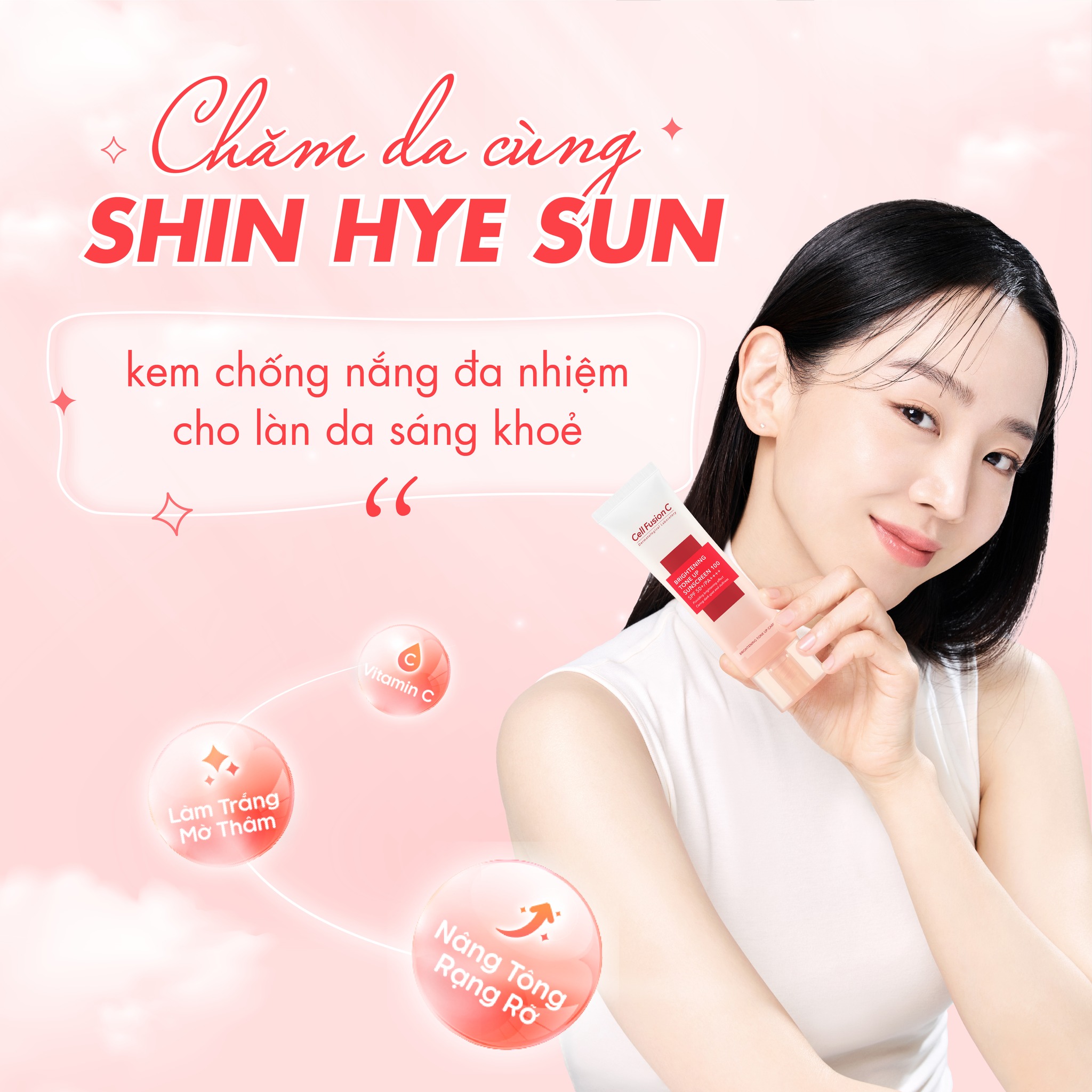 Kem chống nắng bật tone da BRIGHTENING TONE UP SUNSCREEN 100 SPF 50+/PA++++