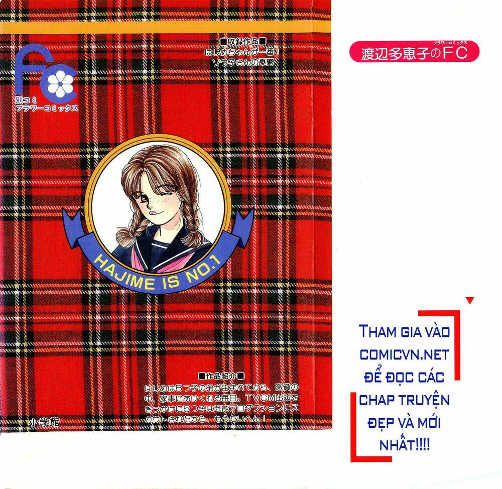 hajime là số một chapter 1 2