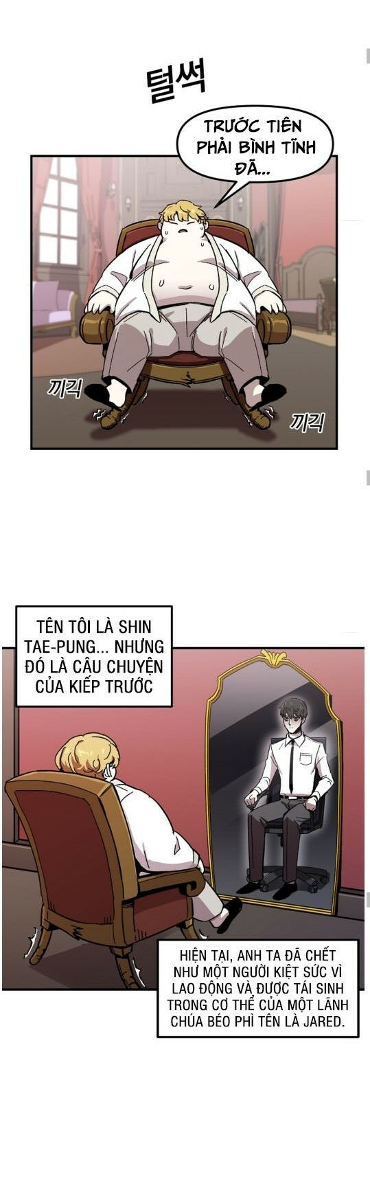 bug player - người chơi lỗi chapter 1 13