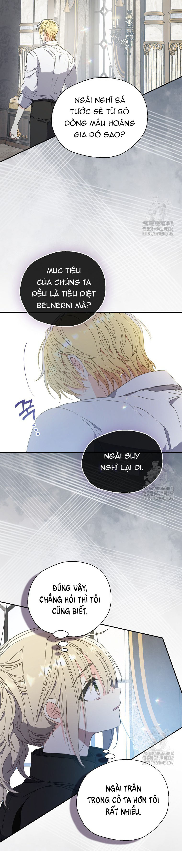 bệ hạ, xin đừng giết tôi!! chapter 124.1 17