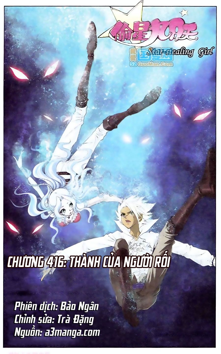 thâu tinh cửu nguyệt thiên chapter 416 1