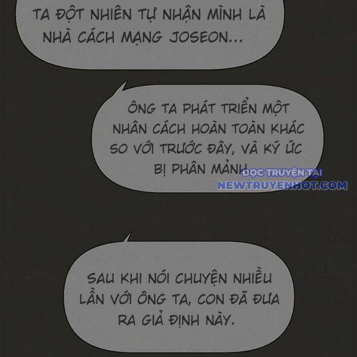 sinh vật gyeongseong: đóa hoa bất diệt chapter 35 75