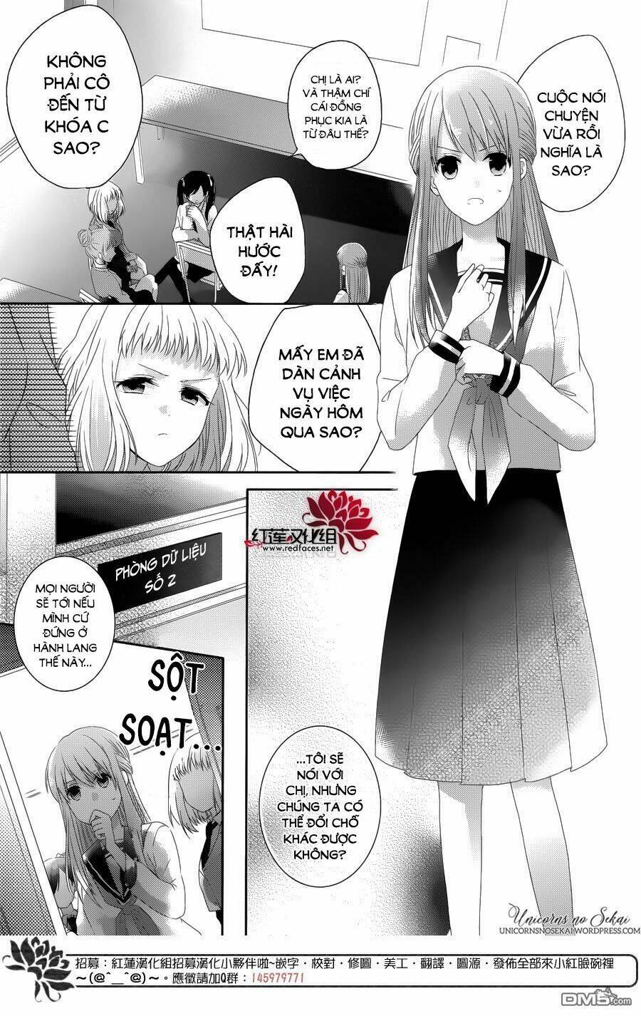 hoshikuzu gakuen c course chapter 3 34