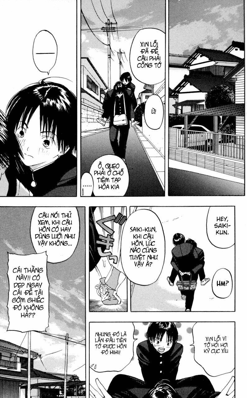 lilim kiss chapter 16 7