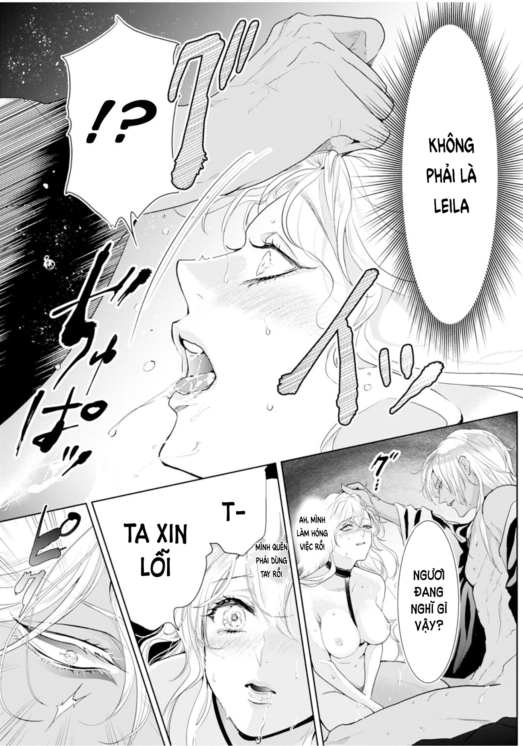 nụ cười của sự kết án chapter 2.5 2