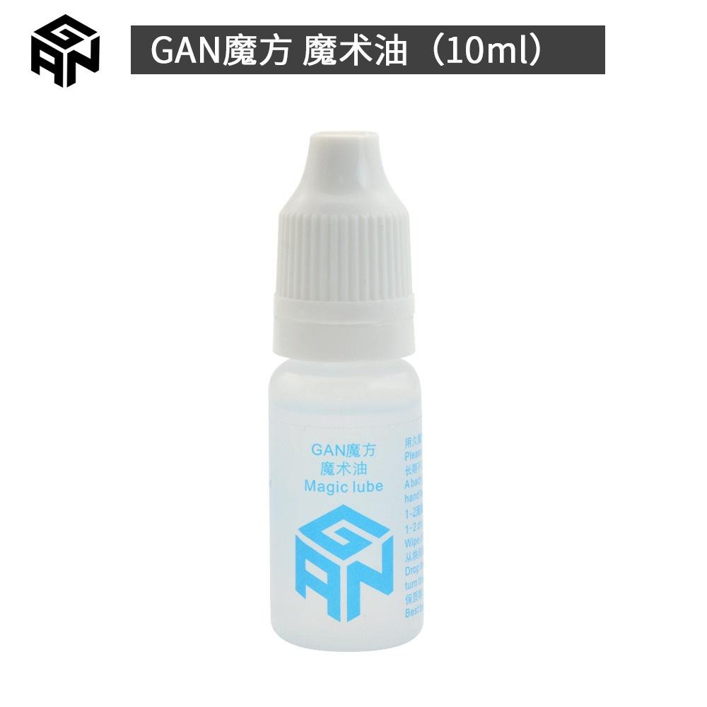 Silicon Dầu Bôi Trơn Rubik Gan Lube 10ml